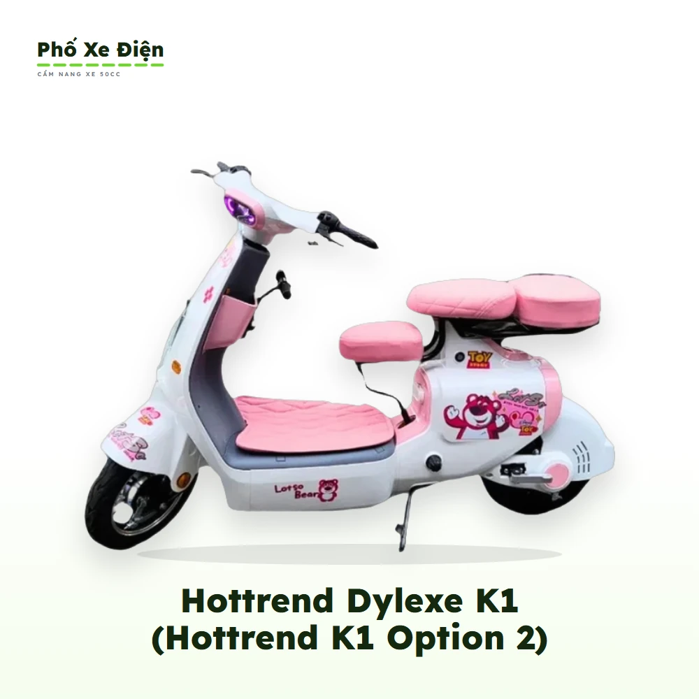 Hottrend Dylexe K1 (Hottrend K1 Option 2)