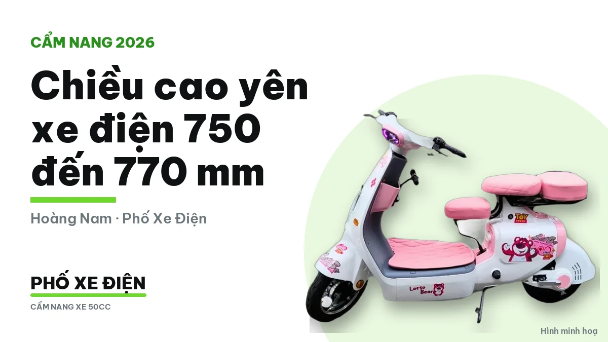Yên xe điện và thước đo đặt cạnh nhau trong cửa hàng để đọc chiều cao yên