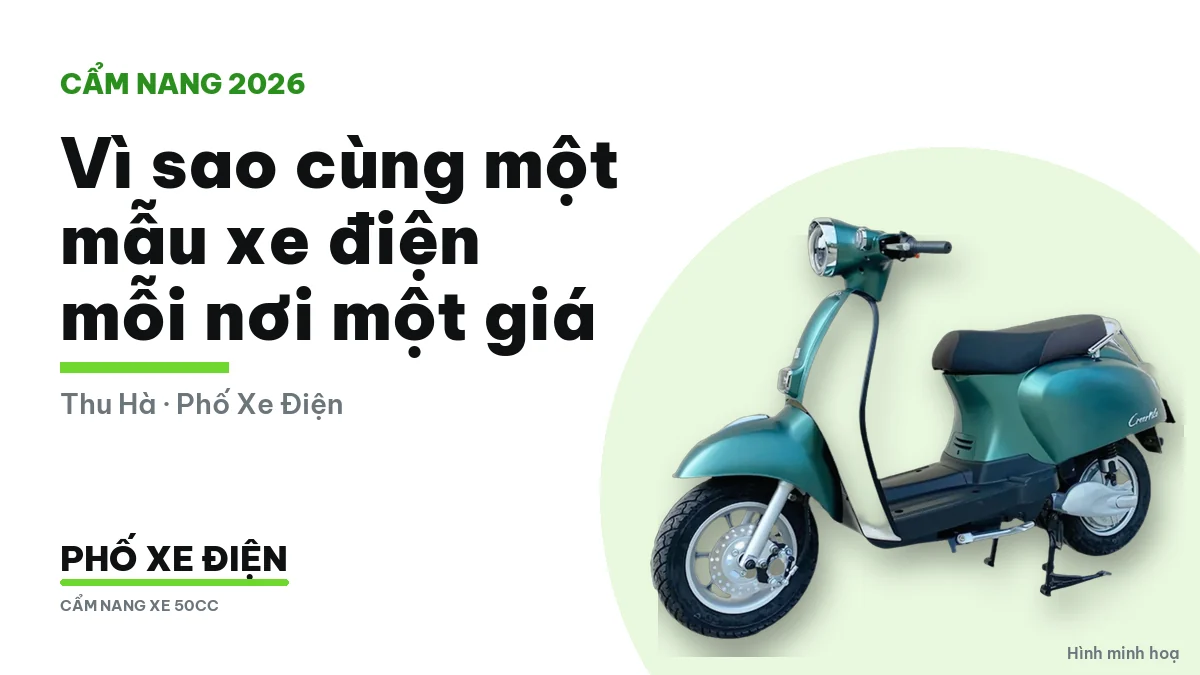 So giá xe điện cùng mẫu giữa các cửa hàng trước khi mua
