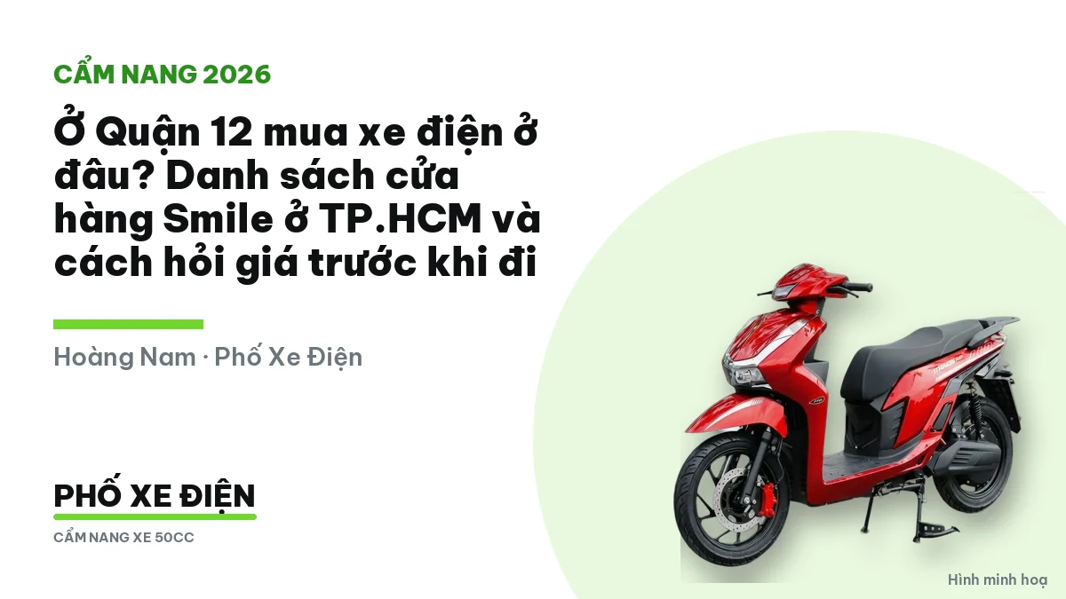 Mặt tiền cửa hàng xe điện