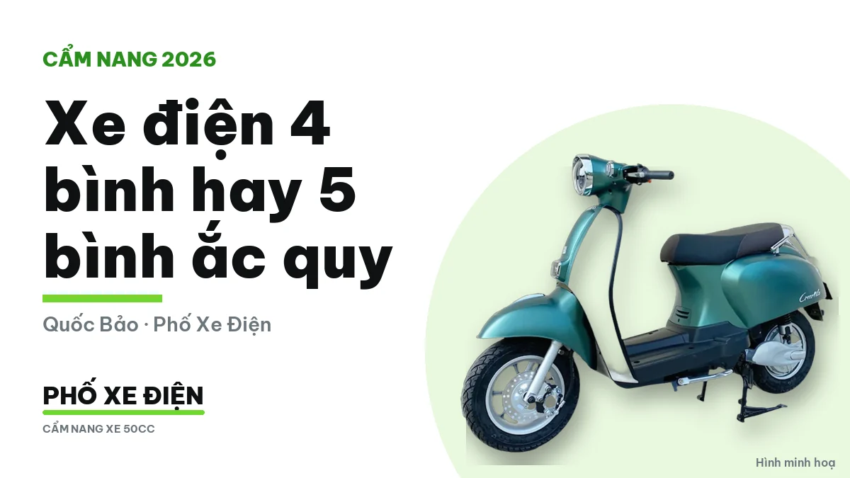 Khoang ắc quy của hai xe điện để cạnh nhau cho dễ so cấu hình